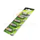 Gp 23a alkaline battery 3d