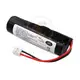 Genuine Telematics Control Unit Battery for Land Status Genuine