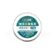 Fx soldering iron tip refresher paste tip cleaner restorer front