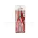 Houseran micro cutter pliers flush wire cutting tool 1mm box