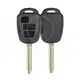 Toyota Key Bundle: Remote 2014 2019 & Shell 2008 2 Buttons 4