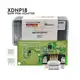 Adapter Xhorse MINI PROG and KEY TOOL PLUS Adapters Solder free Full
