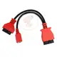 TL40556 autel bmw ethernet cable 2