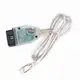 Tango OBD Cable for Toyota All Key Lost Compatible devices Tango
