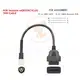 Cables Motorcycle Diagnostic Connector Adapter OBD2 Cable
