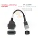 Cables Motorcycle Diagnostic Connector Adapter OBD2 Cable