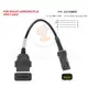 Cables Motorcycle Diagnostic Connector Adapter OBD2 Cable