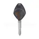 Mitsubishi Gallant Head Key Remote Shell 2 Buttons Aftermarket Brand Status Aftermarket