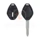 Mitsubishi Gallant Head Key Remote Shell 2 Buttons Aftermarket Brand Remote Shell Type Head Key Remote Shell