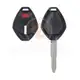Mitsubishi Gallant Head Key Remote Shell 3+1 Buttons Aftermarket Brand Remote Shell Type Head Key Remote Shell