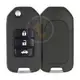 Honda 2014 2020 Flip Key Remote Shell Remote Shell Type Flip Remote Shell