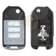 Honda 2014 2020 Flip Key Remote Shell Remote Shell Type Flip Remote Shell