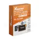 Software Xhorse Key Tool Plus VA Version Upgrade Version