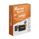 Software Xhorse BMW Software Activation For Key Tool Plus