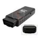 Adapter Advanced Diagnostics / Silca OBD Snoop ID88 ADA210