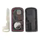 Mitsubishi Lancer Smart Proximity 433MHz 2 Buttons Panic Button No