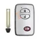 Toyota Land Cruiser Smart Proximity 2009 2014 P/N: 89904 60440 Panikknopf Ja
