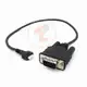 Xhorse VVDI2 Remote Programming Cable cables
