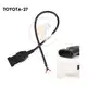 Cables OBDSTAR CAN Direct Kit con Toyota 24 y 27 Cable W