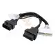 OBDSTAR Nissan 40 BCM Cable Gateway Converter for cables
