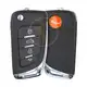 Xhorse Xhorse XKM800EN Knife Style Universal Flip Key 4B