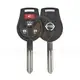 Genuine Nissan Sunny Head Key Remote 2018 P/N: H0561 8CD0A 433MHz Frequency 433MHz