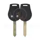 Head Key Remote Nissan Sunny 2008 2012 433MHz 2 Buttons Aftermarket Remote Type Head Key Remote