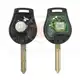 Head Key Remote Nissan Sunny 2008 2012 433MHz 2 Buttons Aftermarket Panic Button No