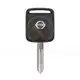 Genuine Nissan Pathfinder NV200 Head Key Remote 2003 2016 P/N: 28268 AX61A Frequency 433MHz