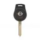 Original Nissan Sunny Head Key Remote 2012 2015 P/N: 28268 3AA0E Frequency 433MHz