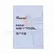 XHORSE VVDI Mini Key tool Remote Key Programmer XDKTM0 Key Programming Diagnostics Tools