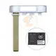 Cadillac Smart Key Emergency Blade Laser Type Aftermarket Brand Status Aftermarket
