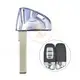Audi Lamborghini Key Emergency Smart Remote Key Blade Emergency Keys