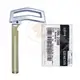 Hyundai Genesis G90 2017 Emergency Blank Key Blade 81996 D2000 Emergency Keys