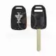 Honda 2012 2020 Head Remote Key Shell 2+1 botones Hon66 Estado del mercado de accesorios