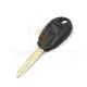 Aftermarket hyundai starex h1 head key remote shell 2 button 3d
