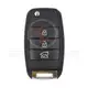 Hyundai Flip Key Remote Shell 3 botones SUV Trunk 14R Blade Llave de emergencia/hoja incluida