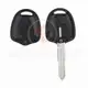 Mitsubishi Lancer 2007 2012 Tête Clé Télécommande Shell 2 Boutons Boutons 2