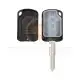 Mitsubishi lancer 2019 2020 remote head key shell 3 buttons inside