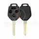 Subaru 2005 2018 Llave Principal Carcasa Remota 4 Botones Botones 2