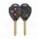 Toyota 2010 2016 Head Key Remote Shell 3 Buttons Buttons 2