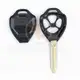 Toyota 2010 2016 Head Key Remote Shell 4 botones Estado Aftermarket