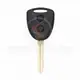 Toyota Avanza Rush 2014 2020 Head Key Remote Shell 2 Buttons Remote Shell