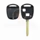 Toyota Corolla Land Cruiser FJ RAV4 1998 2008 Head Key Remote Shell 2 Remote Shell Type Head Key Remote Shell