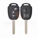 Toyota Fortuner TOY43 2014 Key Remote Shell 3 Buttons Buttons 3