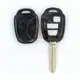Toyota RAV4 2008 2012 Head Key Remote Shell 3 Buttons Remote Shell