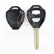 Toyota Yaris 2008 2013 Remote Key Shell 2 Buttons Buttons 2