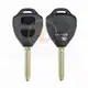 Toyota Yaris 2008 2013 Remote Key Shell 2 Buttons Status Aftermarket