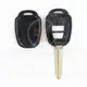 Toyota Yaris 2013 2017 Head Key Remote Shell 2 Buttons AFTERMARKET Buttons 2