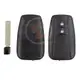 Toyota Smart Key Remote Shell 2 Buttons With Matt Painted Status Aftermarket